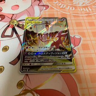 エーフィ&デオキシス