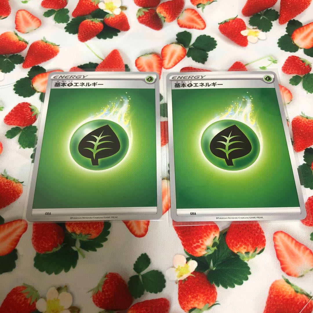 Grass, Celebi&VenusaurGX☆Set of 2