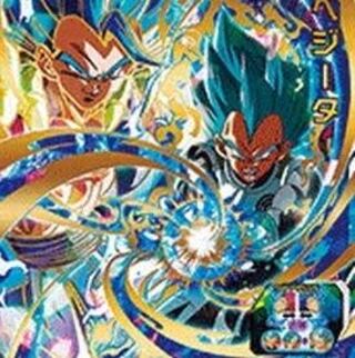 募集！UMH 12-60 ベジータ