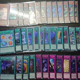 遊戯王&スリーブ 1枚