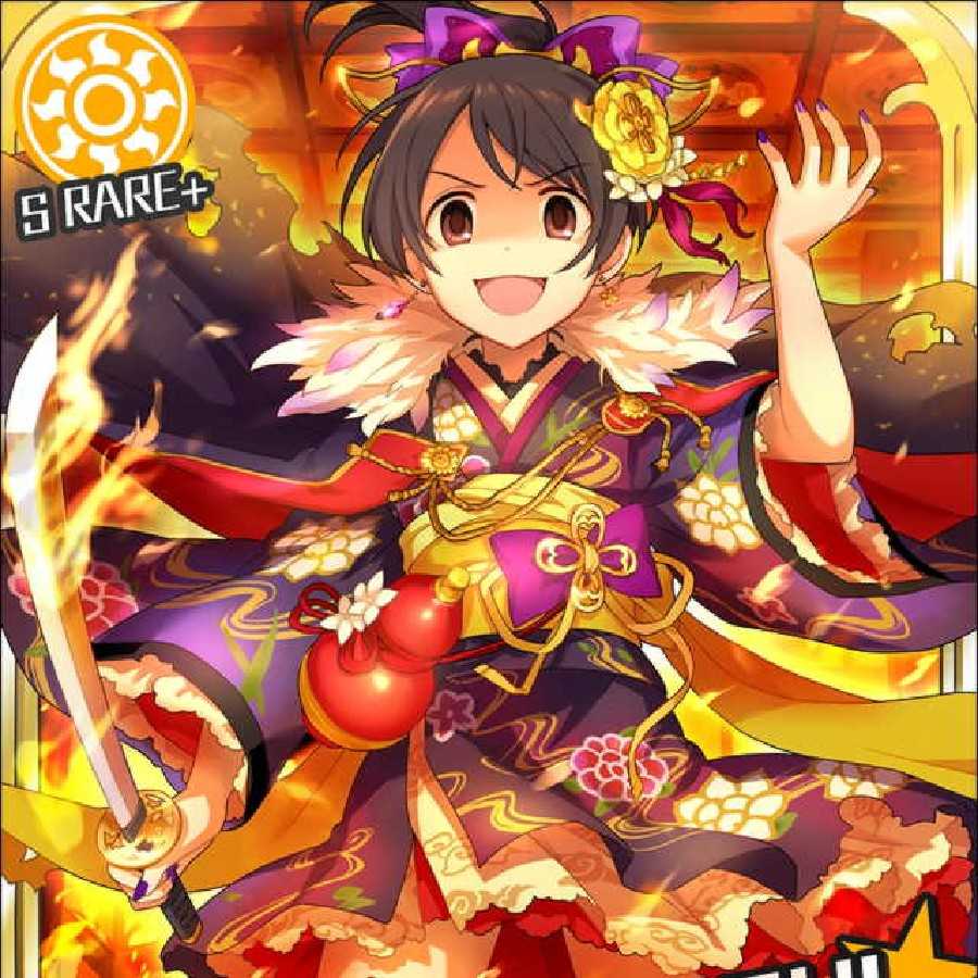 サトシ様専用。