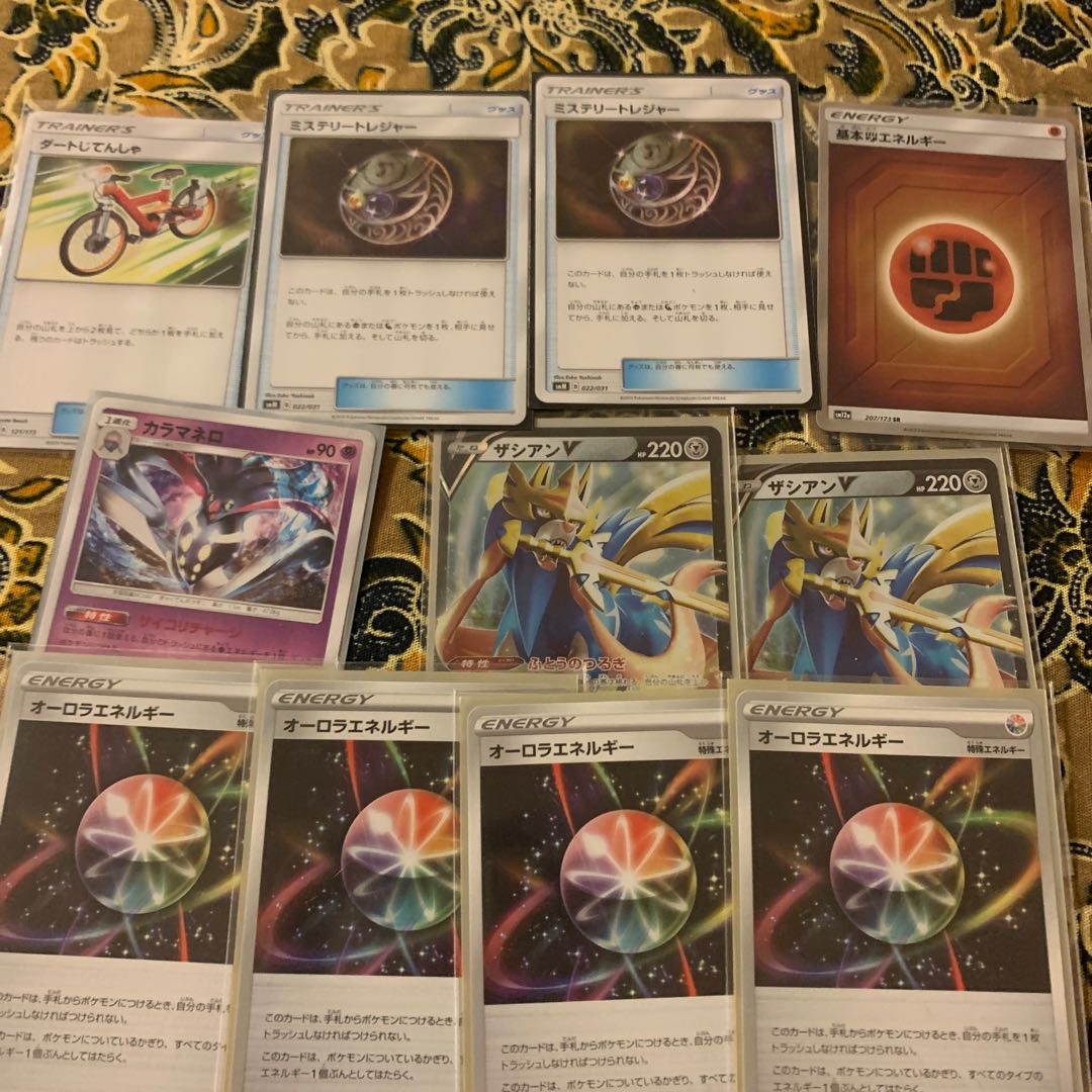 おろちん様 専用