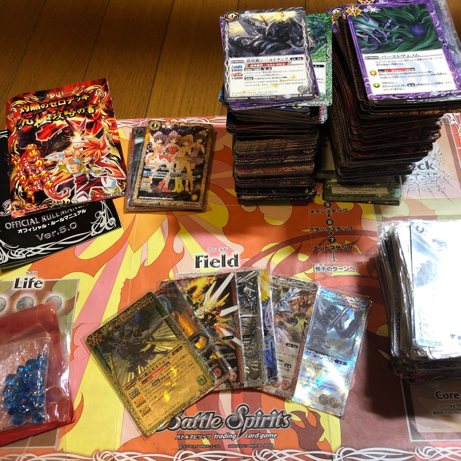 バトルスピリッツ