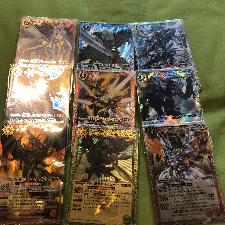 バトルスピリッツ