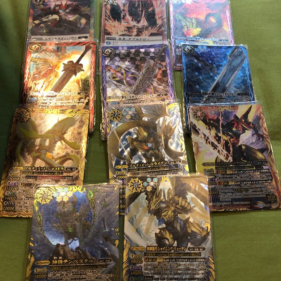 バトルスピリッツ