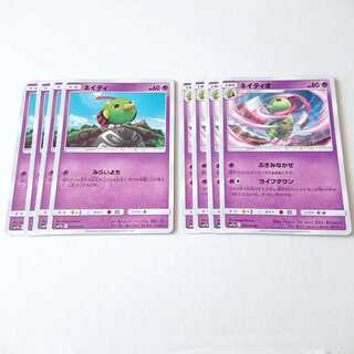 ネイティオ ぶきみなかぜ 進化ライン セット ドリームリーグ