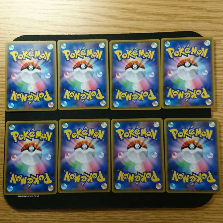 ハンサムセット　ハンサム4枚　ハンサムホイッスル4枚