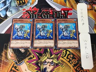 海皇の竜騎隊 LVP1 7 ノーマル 3枚セット てら