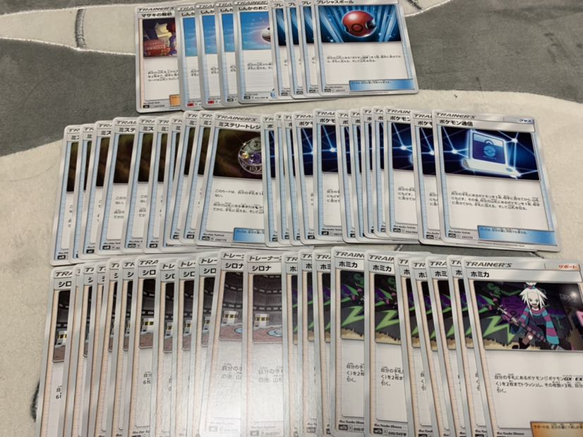 サクス様確認用