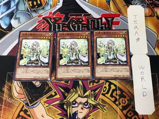 久遠の魔術師ミラ DC01 7 ノーマル 3枚セット てら