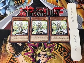 久遠の魔術師ミラ GENF 1 ノーマル 3枚セット てら