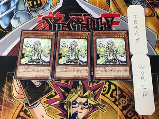 久遠の魔術師ミラ GENF 4 ノーマル 3枚セット てら
