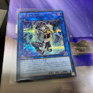 I:Pマスカレーナ　シークレット