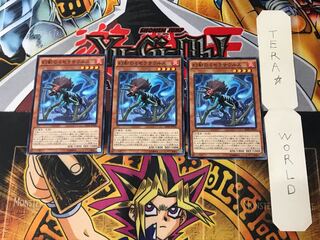 Miscellaneousaurus RATE 7 Normal Set of 3 Tera.