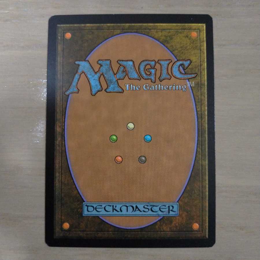 MTG 血の墓所 マスターピース