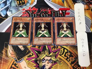 Goddess with the Third Eye DL4 2 Normal 3-card set Tera