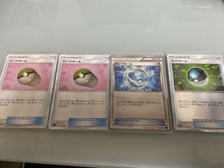 Pokemon Card Ball Set