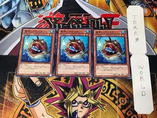 Nimble Angler ABYR 7 Normal Set of 3 Tera