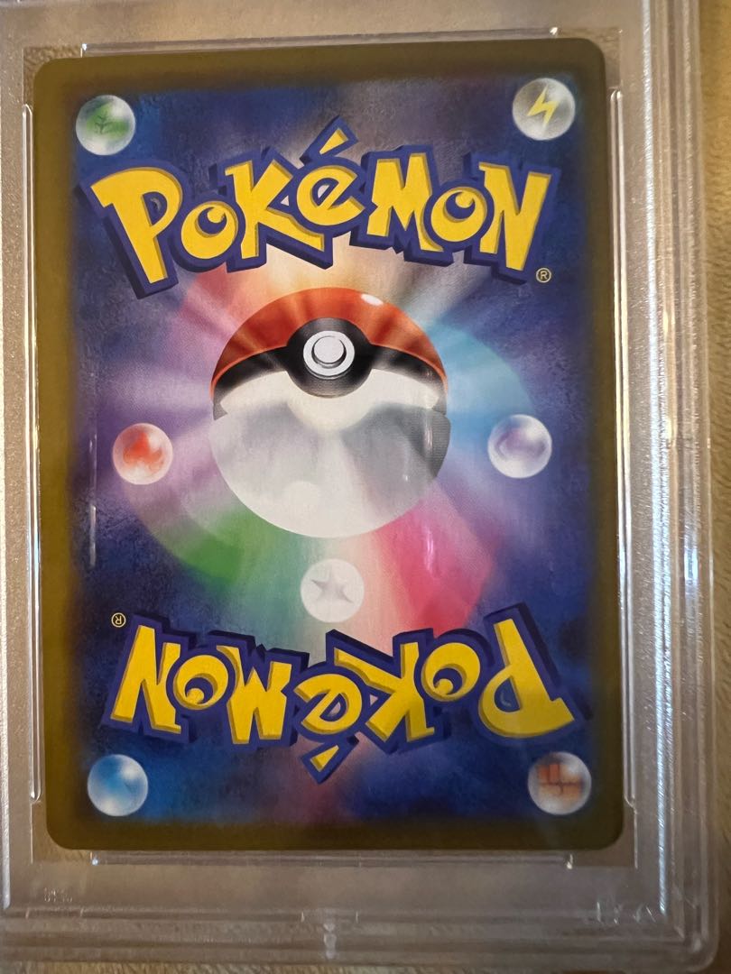 Pikachuv CSR psa10