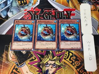 Nimble Angler ABYR 10 Normal Set of 3 Tera