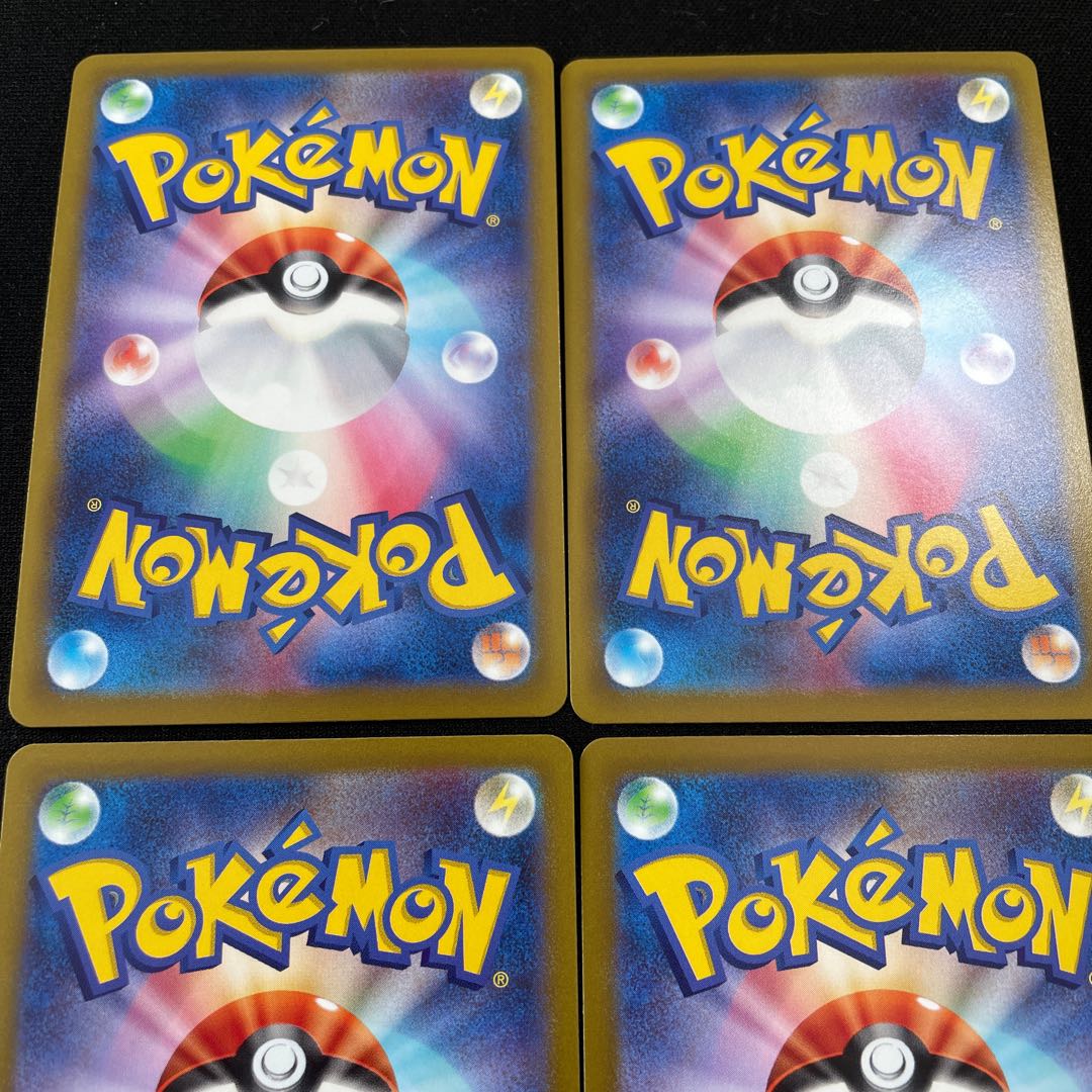 Kirlia C 037/068, Klefki R, Ralts Miller