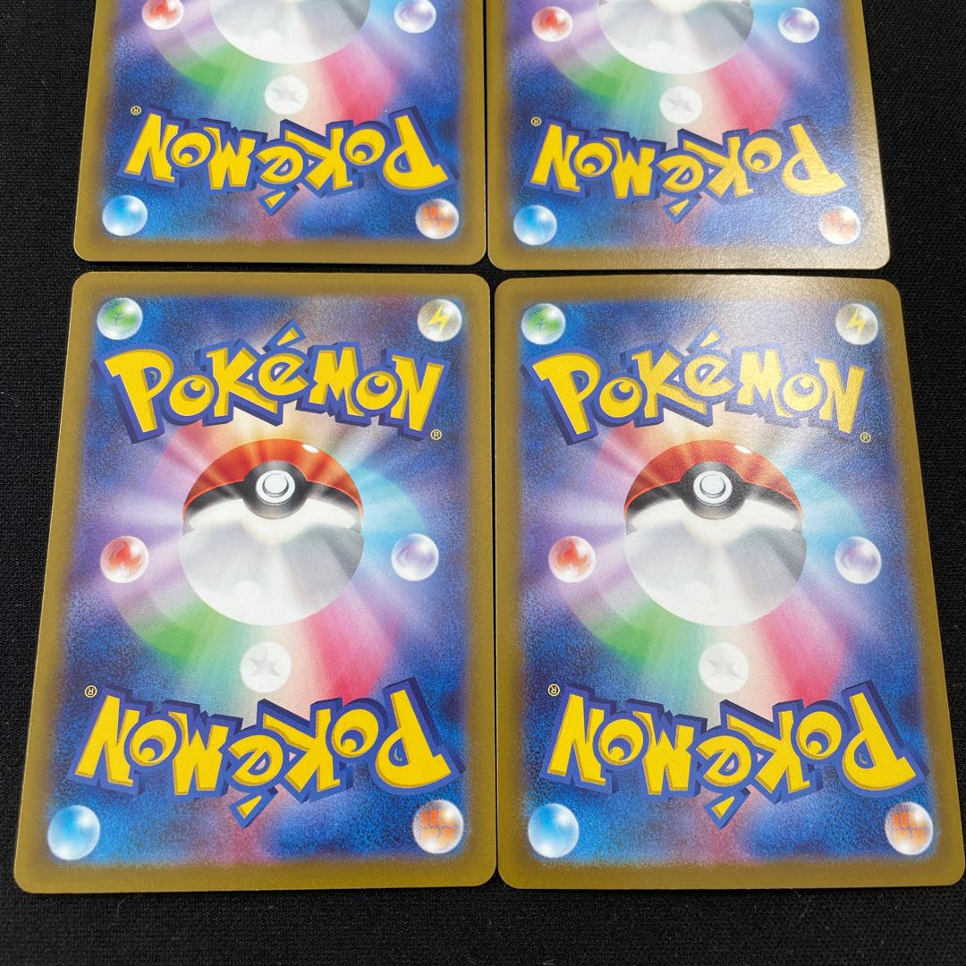 Kirlia C 037/068, Klefki R, Ralts Miller