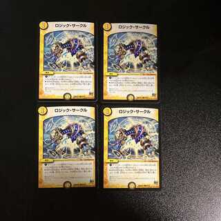 DM Logic Circle (40/59) Common, set of 4