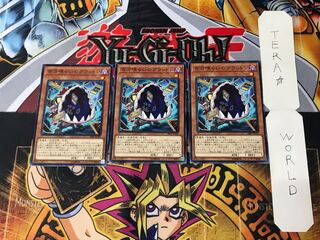 百万喰らいのグラットン 18SP 8 ノーマル 3枚セット てら