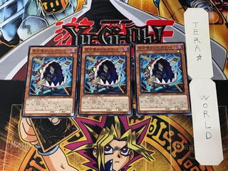 百万喰らいのグラットン RATE 7 ノーマル 3枚セット てら