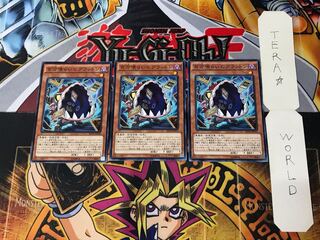 百万喰らいのグラットン RATE 8 ノーマル 3枚セット てら