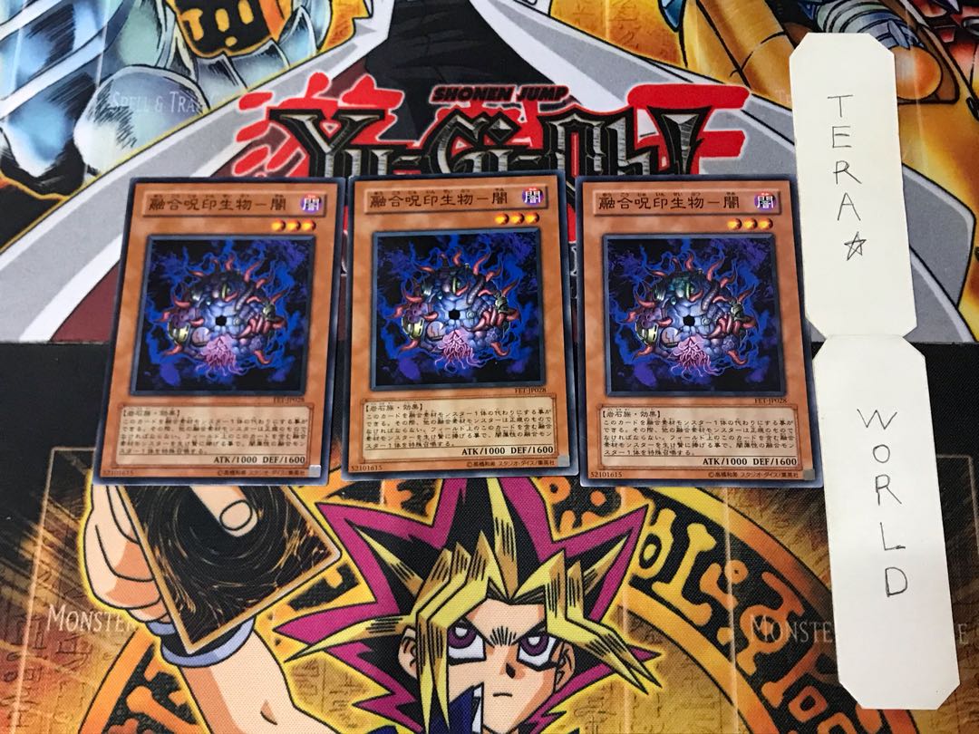 Polymerization Jyunin Life Mono - Yami FET 5 Normal, set of 3 Tera.