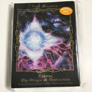 デュエルマスターズ　カードプロテクト　滅亡の起源　零無