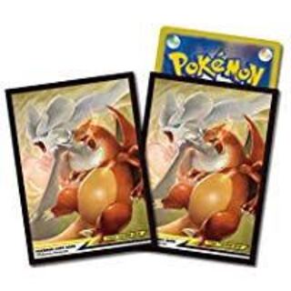 イーブイ様専用