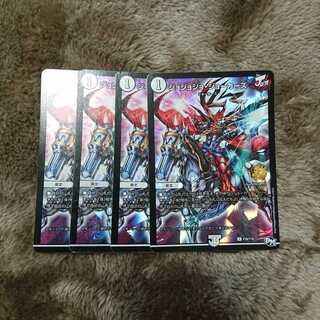 ジョジョジョジョーカーズ