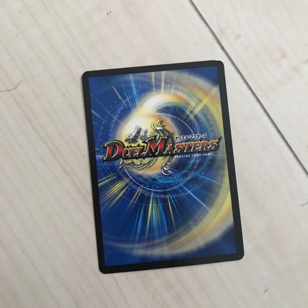 Date doll Nasroscha 37/98