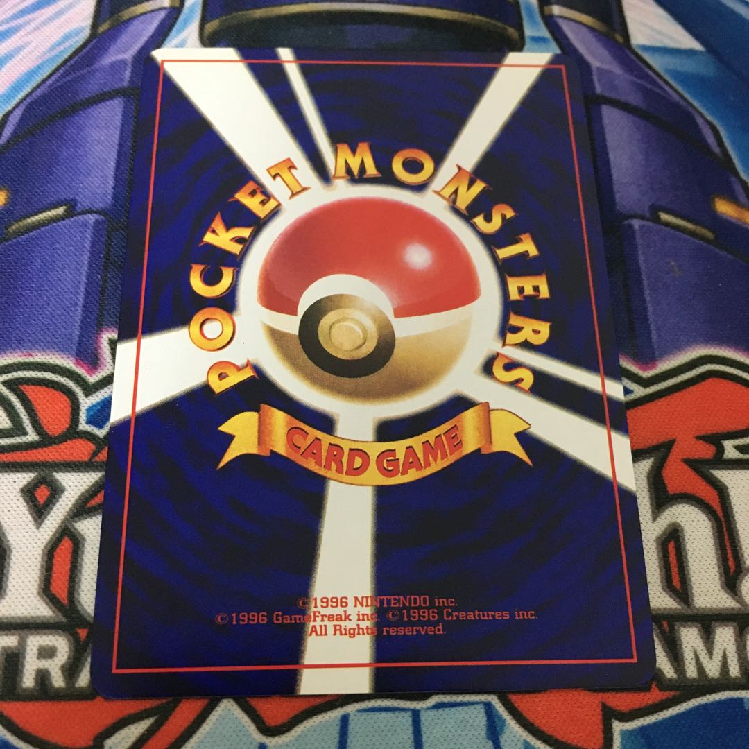 Beautiful] Hikaru Mew (2)