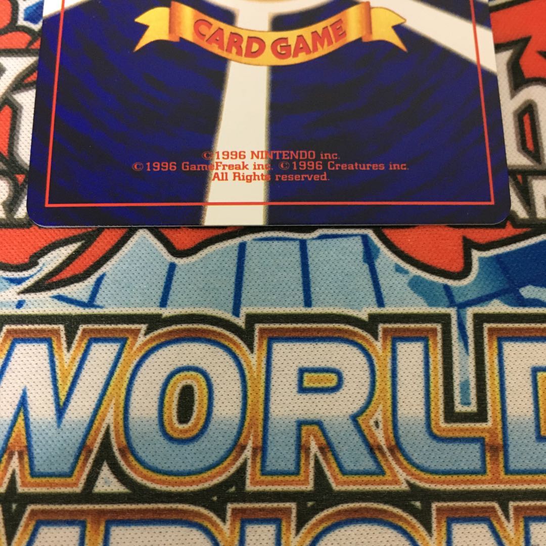 Beautiful] Hikaru Mew (2)