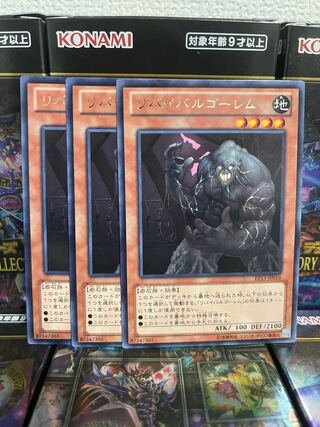 Yu-Gi-Oh Studio 2114 Revival Golem 3 rare cards
