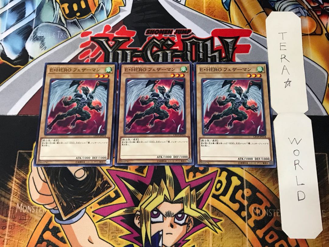 Elemental HERO Avian CP19 3 Normal Set of 3 Tera