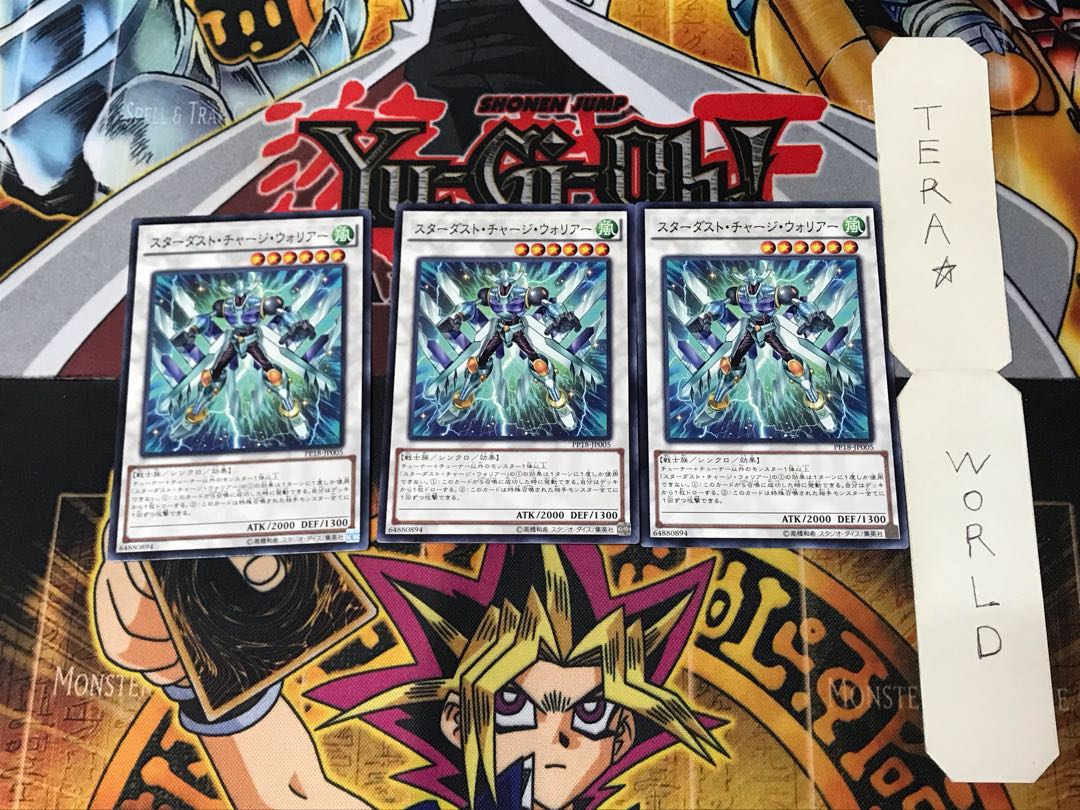 Stardust Charge Warrior PP18 5 Normal Set of 3 Tera