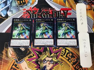 妖精騎士イングナル LVAL 1 ノーマル 3枚セット てら