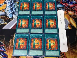 E-Emergency Call 3 Normal, set of 9, Tera.