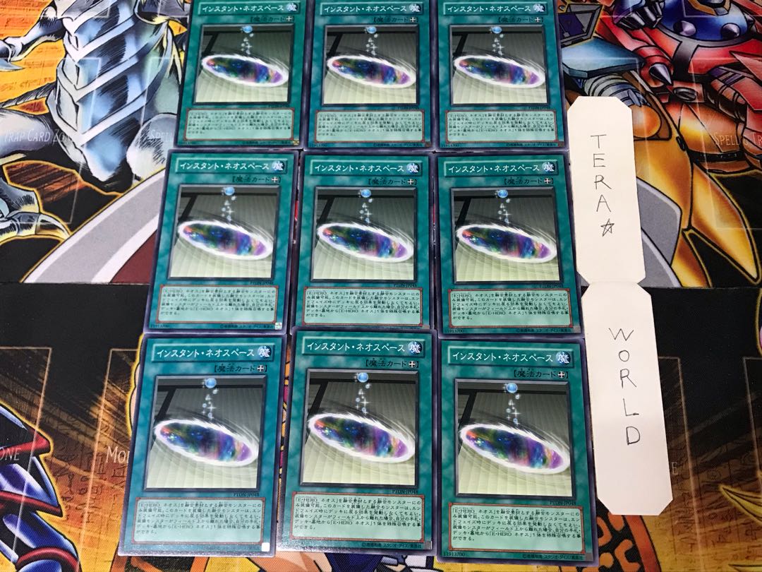 Instant Neo Space 4 Normal 9-card set Tera