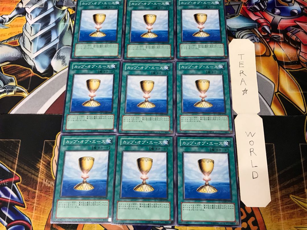 Cup of Ace 3 Normal 9-card set Tera