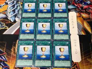 カップ・オブ・エース 3 ノーマル 9枚セット てら