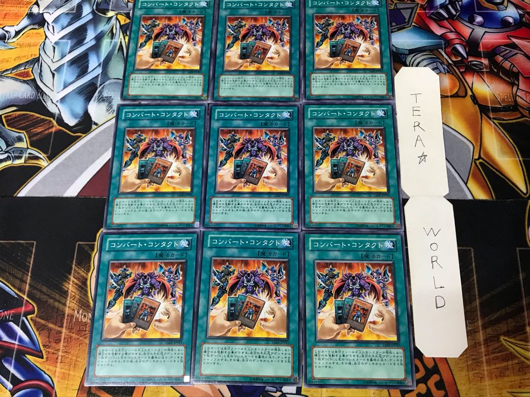 Convert Contact 4 Normal 9-card set Tera