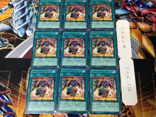 Convert Contact 4 Normal 9-card set Tera