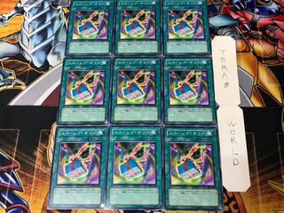 スペーシア・ギフト 1 ノーマル 9枚セット てら