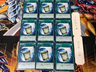 Instant Fusion 2 Normal 9-card set Tera