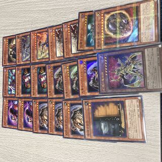 遊戯王　増収するG 幻獣王キマイラデッキ